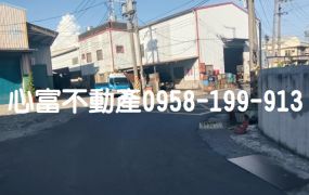 路竹低單價工業地(近火車站)
