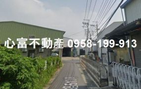 路竹乙工業地82坪(近火車站)