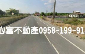 新埤都計內農地