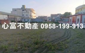 湖內省道旁乙工業地(大車好進出)