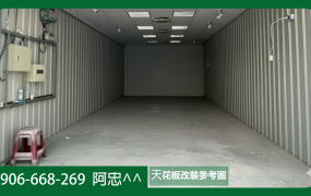 仁武水管路旁30坪住宅區廠房出租｜建築用地｜租金32000元/月