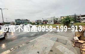 湖內2千坪建地(近省道)