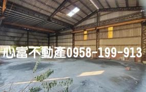 路竹大路邊工業地(近火車站)