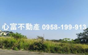 鳥松半山景觀農地出售(此區多塊可選)