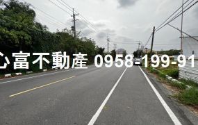 南科乙種工業用地12米路上