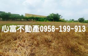 仁德中華醫事科大旁建地416坪