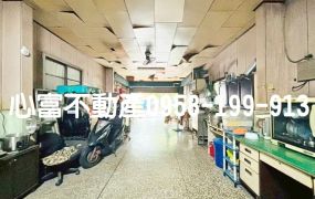 竹圍生活圈買地送屋(機能便利)