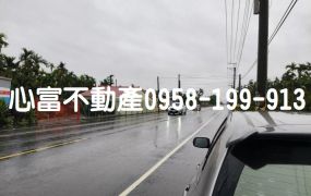 屏東美和科技大學臨12米路農地