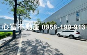 彌陀超大面寬工業地(12米路上)