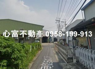 路竹乙工業地82坪(近火車站)