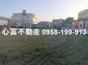 湖內省道旁乙工業地(大車好進出)