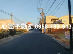 湖內省道旁乙工地(地段優越)
