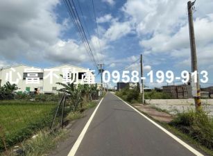 推!!大寮無路持都內農地