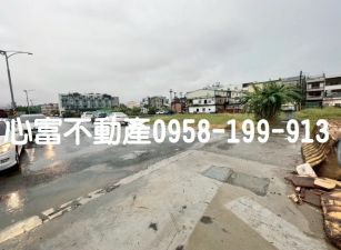 湖內2千坪建地(近省道)