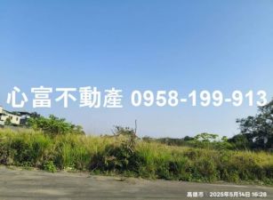 鳥松半山景觀農地出售(此區多塊可選)