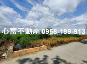 超值!!岡山大面寬增值農地(近交流道)