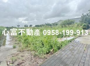 大寮光明路三段漂亮農地