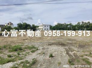 大坪頂特定區建地(近省道)
