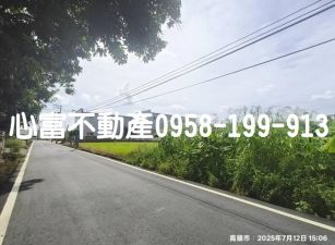 鳥松大寮後庄低總價農地(此區多塊可選)