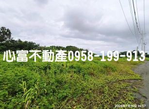 鳥松神農路近松寮橋農地(此區多塊可選)