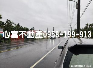 屏東美和科技大學臨12米路農地