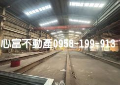 附天車!!仁德中正路上廠房