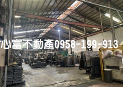 鳳山蛋黃區乙種工業廠房