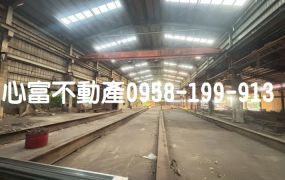 附天車!!仁德中正路上廠房