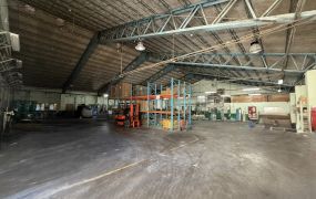 大園長發工業區/挑高7米/工業廠房 •      桃園廠房買賣/工業地/建地/徵收農地/廠房出租