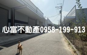 大社中華路挑高廠房