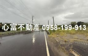 田寮交流道美農地