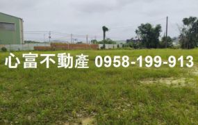 燕巢都內農地(黃金地段)此區多塊出售中