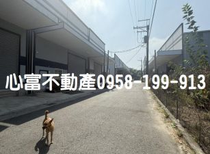 大社中華路挑高廠房