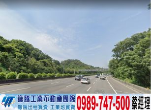 樹林大坪數RC廠房/工業地廠房買賣租賃