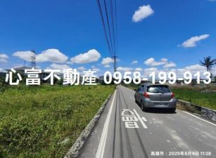 大寮近工業區及88交流道漂亮農地
