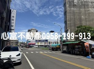 岡山中華路方正建地