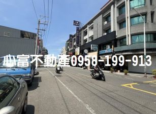 岡山蛋黃區角窗商業地