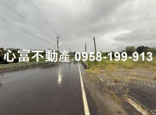 田寮交流道美農地