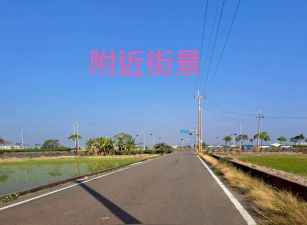 太保新埤小筆農地06-017