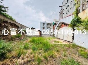 岡山市場旁增值建地