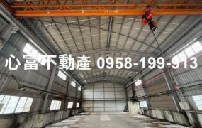 A案!!阿蓮區附天車廠房