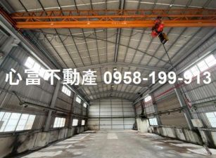 A案!!阿蓮區附天車廠房