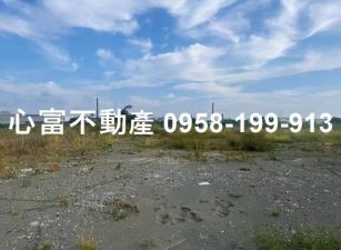 夯農地!!岡山鄰87期重劃區旁
