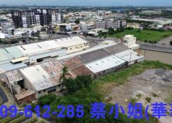 屏東萬丹千坪工業廠房
