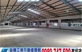 楊梅台31線鋼構廠房/工業地廠房買賣租賃