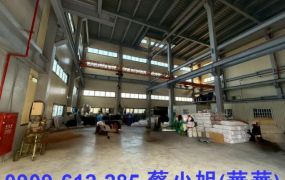 路竹天車工業廠房~挑高超新廠辦