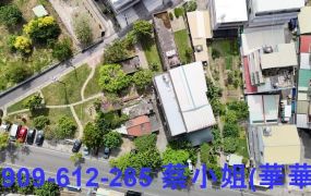 專~橋頭建地~白埔產業園區