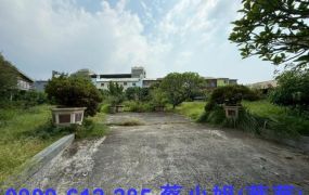 屏東六塊厝工業地+都內農地