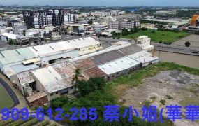屏東萬丹千坪工業廠房