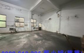 燕巢甲工RC廠房出售~大高雄工業國